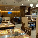 松屋 - 