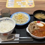 松屋 - 