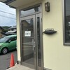 ウェイウェイ餃子 - 外観