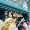 熱海ジェラートキング