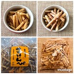 喫茶けんぴ屋 - 左が私が好きな奴、右が娘たちが好きな奴