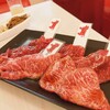 熟成和牛焼肉丸喜 浦和店