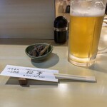 松亭 - 　生ビールと突き出し