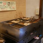 ふる里うどん  - 