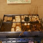 ふる里うどん  - 