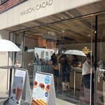 MAISON CACAO 鎌倉小町店 - 