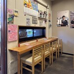 ふる里うどん  - 