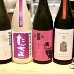 玄水 - 本日の日本酒