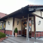 さわやか 浜松鴨江店 - 