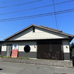 登泉堂 - 