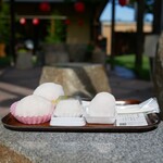 夢菓房たから - 