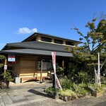 夢菓房たから - 