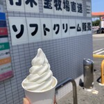 LAWSON - 料理写真:
