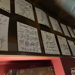 スープカリー スアゲ プラス - サインいっぱい