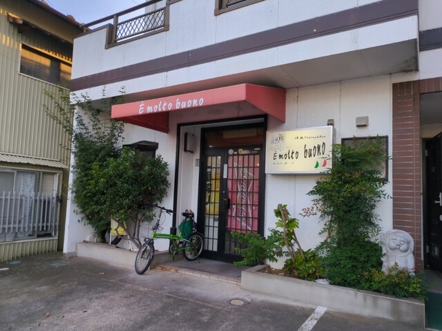 モルト・ボーノ - 須賀川（ダイニングバー）の写真