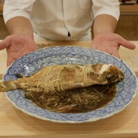 赤吉 - 