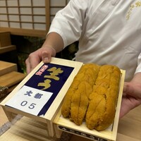 鮨 ゆきなり - 