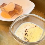 はまなす海洋館 - 