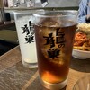 焼肉かすうどん 龍の巣 渋谷本店