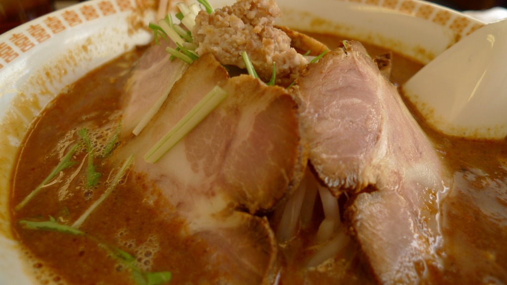 錦華楼 中沢店 name=