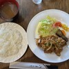 樹 - 