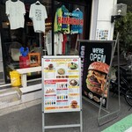 BURGERLION UTSUBO A GOGO - 