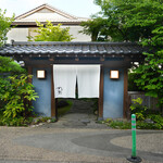丸新