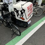 BURGERLION UTSUBO A GOGO - 