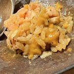 すが弥 - 全ても混ぜ合わせました。まるで和食のリゾットです