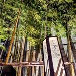 ラ・ロシェル - 