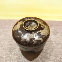 丸新 - 