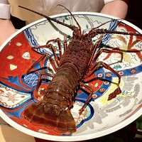 味あら井 - 