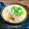 麺屋 蔵人 湊店