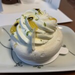 BASCULE - サヴァランシトロン税込690円