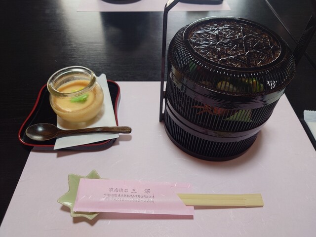 Katei Kaiseki Misawa