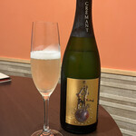 やす多” - スパークリングワイン