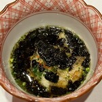 やす多” - 山芋ふわふわ