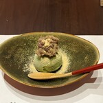 やす多” - 抹茶の氷菓子