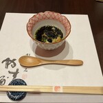 やす多” - 山芋ふわふわ