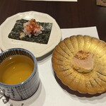 やす多” - 寿司