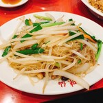 味仙 日進竹の山店 - 