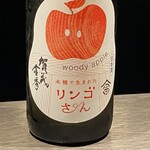 焼鶏 まつもと - 