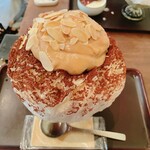 浅草浪花家 - ピーナッツバター1,100円