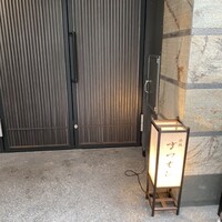 まつもと - 