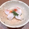 田久鮓 - 
