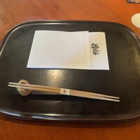 国登録文化財 二木屋 - 
