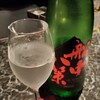 創作料理と日本酒のお店 夢番地