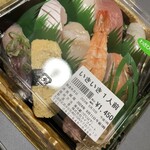 寿司と刺身とお惣菜 すし丸 - 料理写真: