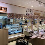 寿司と刺身とお惣菜 すし丸 - 
