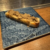 くずし鉄板 あばぐら 神田店 - 